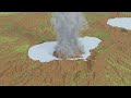 阿寒カルデラの火山活動史