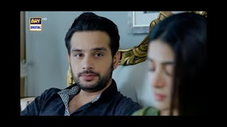 Aik Sitam Aur - ARY DIGITAL - Drama - Promo  Last Episode