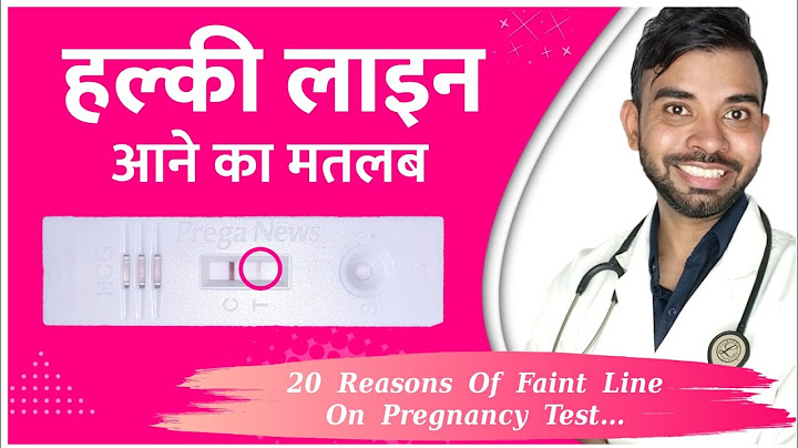 How early can you get a faint positive pregnancy test