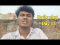 My First Vlog #1😊😊 #chilladda #viral #vlog #thechilladda