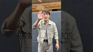장준약방 가보기로 했어요💊🩺