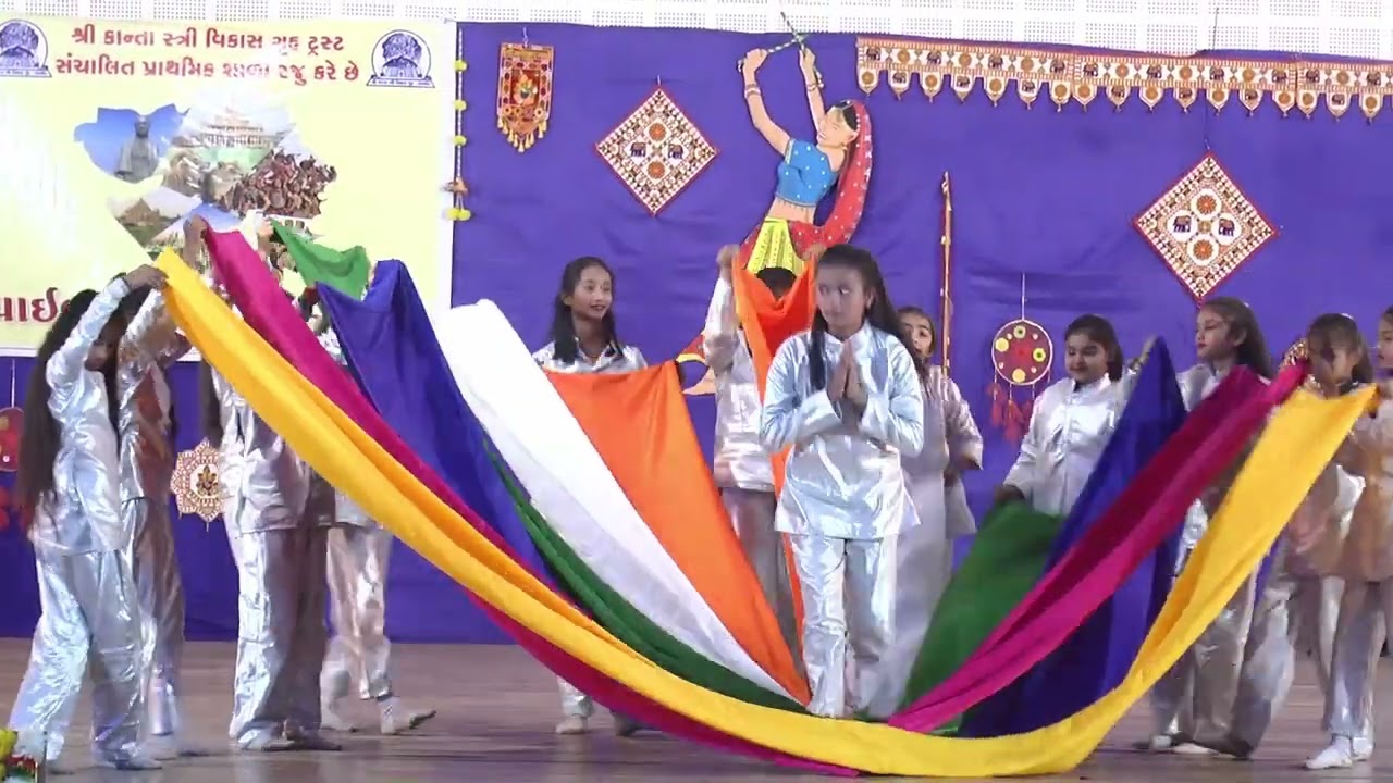 બેલ્ટ ડાન્સ....