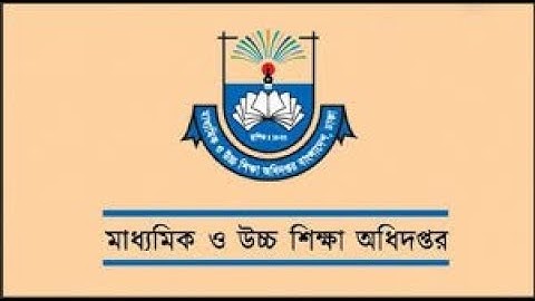 Syllabus DSHE   Assignment Update || অ্যাসাইনমেন্টের নতুন অপডেট || প্রশ্ন কোথায় পাবেন