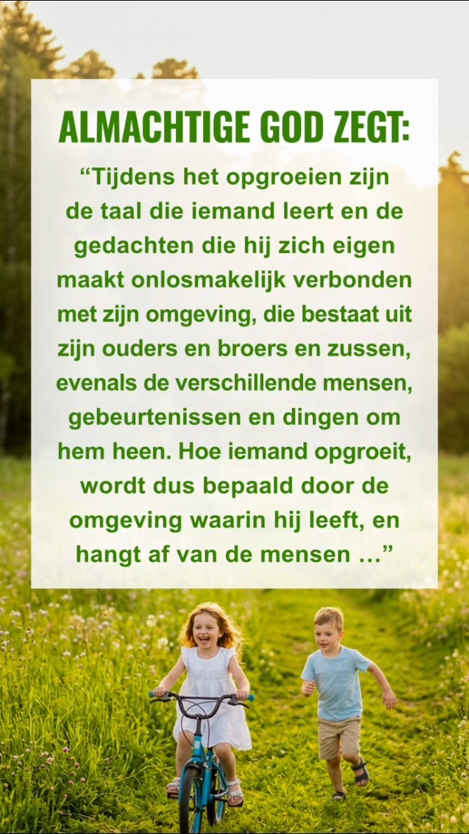 Kom elke dag dichter bij God, begin met het lezen van Zijn woorden