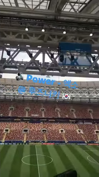 EXO POWER played at FIFA WORLD CUP FINAL