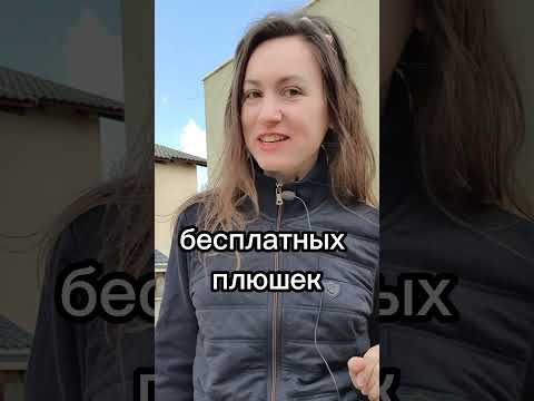 Аспирантура - фигня для ботанов?