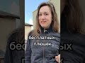 Аспирантура - фигня для ботанов?