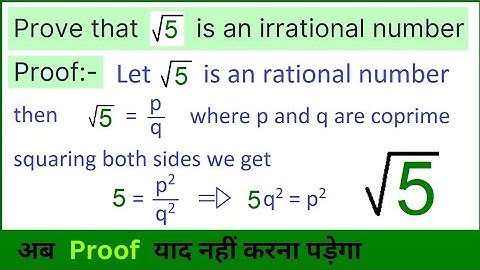 Prove that root 5 is irrational number | root 5 is irrational proof | class 10 maths