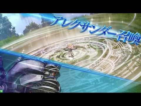 【DFFAC】わたくしがいれば、ちょうどいいハンデですわごめんあそばせpart48
