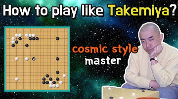 [Classic game with ai] cosmic style master Takemiya