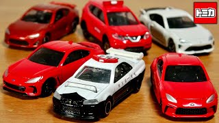 兄弟というかほぼ双子！トミカ2021年11月新作・新車両 No.1 日産 スカイライン GT-R (BNR34) パトロールカー No.86 トヨタ GR 86 R34のバグガード付きパトカーも最高☆