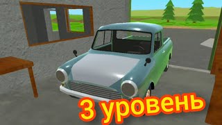 Зарабатываю деньги в игре PickUp 6#