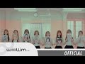 러블리즈(Lovelyz) "Ah-Choo" Official MV