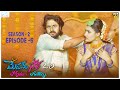 Madam Sir Madam Anthe || Episode - 6  || Season 2 || Siri Hanmanth || Shrihan || Infinitum Media