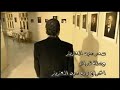 وصلة تراث ربيتك صغيور يا لحسن سمر عبد العزيز و سمير السمان وصلة تراث ربيتك صغيور يا لحسن سمر عبد العزيز و سمير السمان