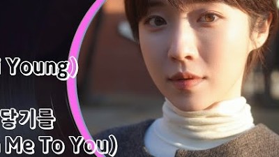 1시간-오시영(Oh Si Young) – 너에게 닿기를(2021.12.05.)-1시간