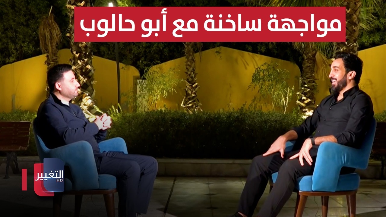 النقد بلا مجاملات.. مواجهة ساخنة مع محمد أبو حالوب | ملاعب