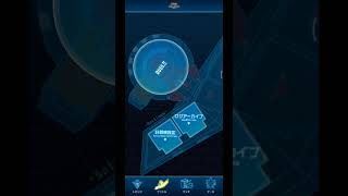 AWESOME APPS!!! YUGIOH! NEURON - REVIEW [ID Language] screenshot 5