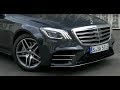 Тест-драйв обновленного Mercedes-Benz S-Class (10-минутная версия) // АвтоВести Online