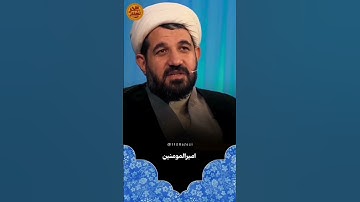 خواص خواندن سوره عادیات، جوونا هیچ وقت خواندن سوره عادیات را ترک نکنید.