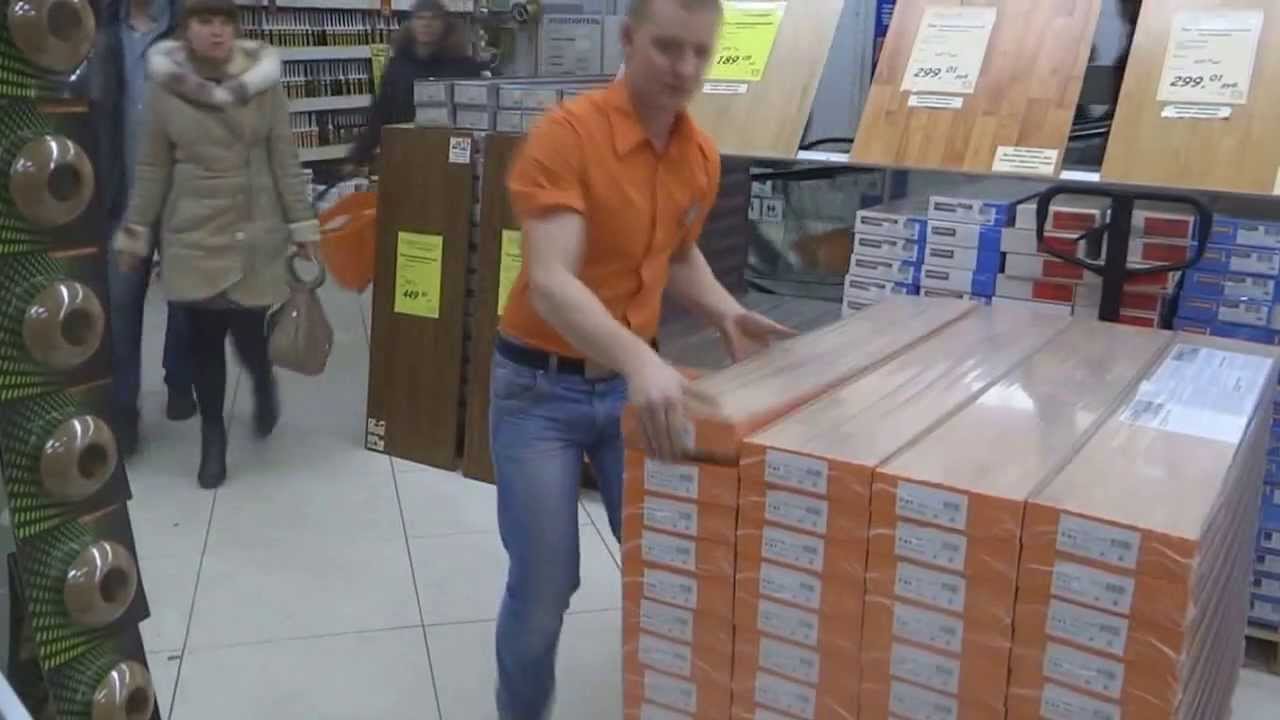 Строй парк Строй парк