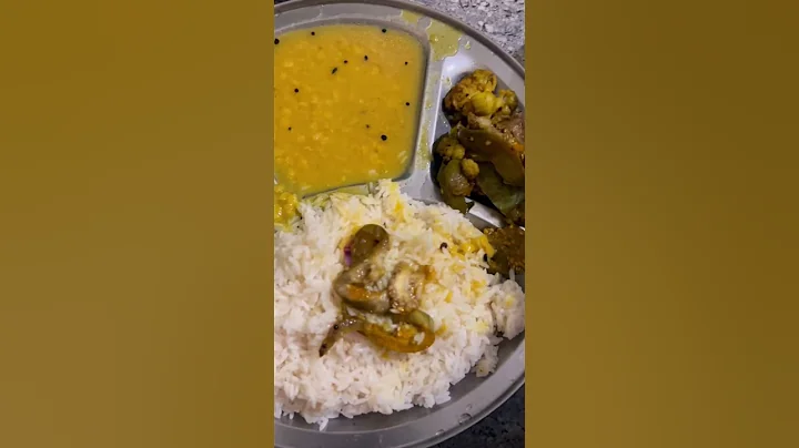Lunch #ytshort #food #odiafoodvlog #recipe #mukbang #lunch rice dal brinjal fry