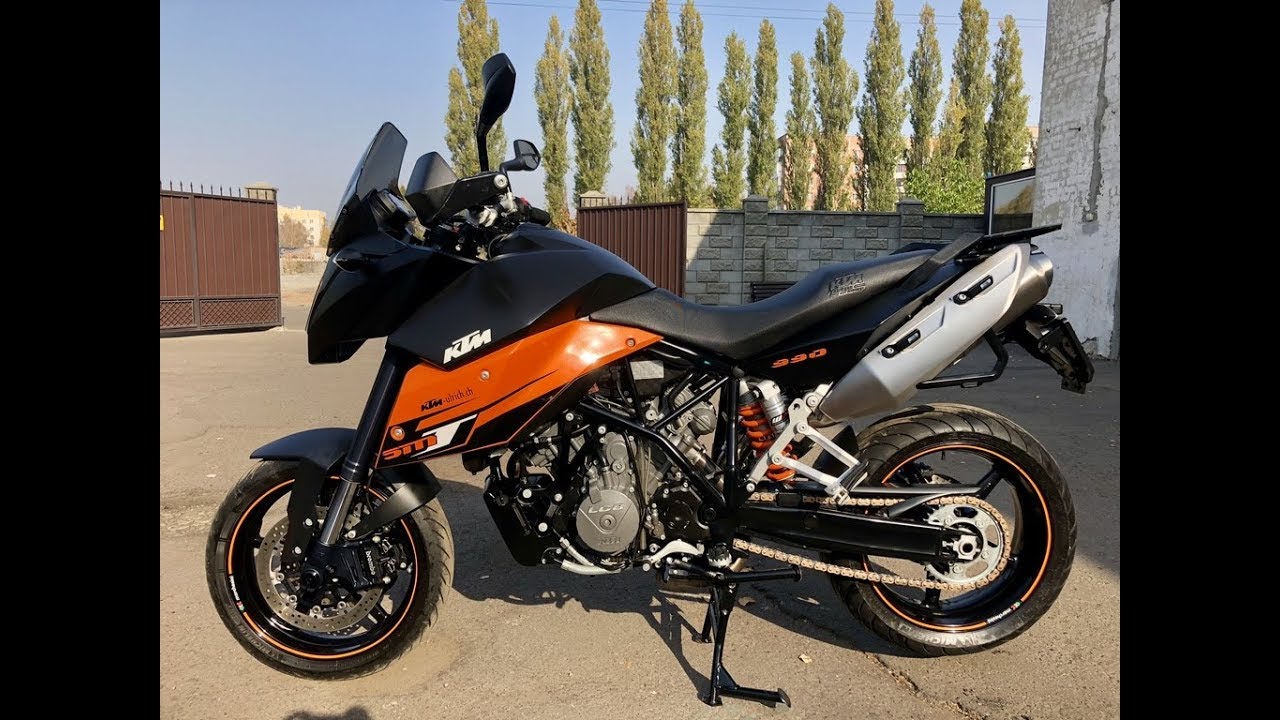 ktm quad 990 price
