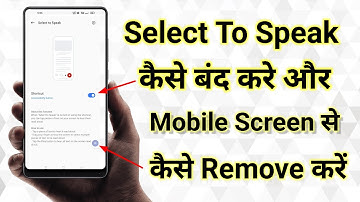 How To Turn Off Select To Speak Settings. android #2024
