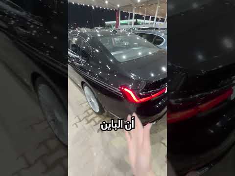   600 بي ام دبليو معدل وافخم من برابيس