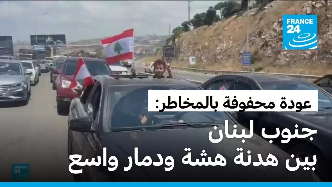���� ���������� ��� ������: ��� ����� ����� ������ �������
 - نشر قبل 6 دقيقة