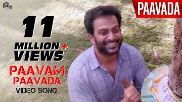 Paavada | Paavam Paavada Video Song ft Prithviraj Sukumaran | Official