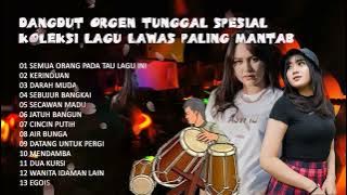 SEMUA ORANG PADA TAU LAGU INI  VERSI JAIPONGAN GAYENG SLOW  ANNYCO MUSIK