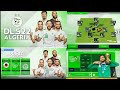 تحميل لعبة دريم ليج سوكر 2022 بمود منتخب الجزائر الفائز بكأس العرب باخر الاطقم