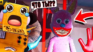 РОЗОВЫЙ ЭТО? FNaF POPPY PLAYTIME, бонни хагги вагги? что.