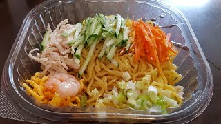 *20190530北市信義區鋒味冷麵VS鋒味海鮮干貝炒飯【Meck ... 