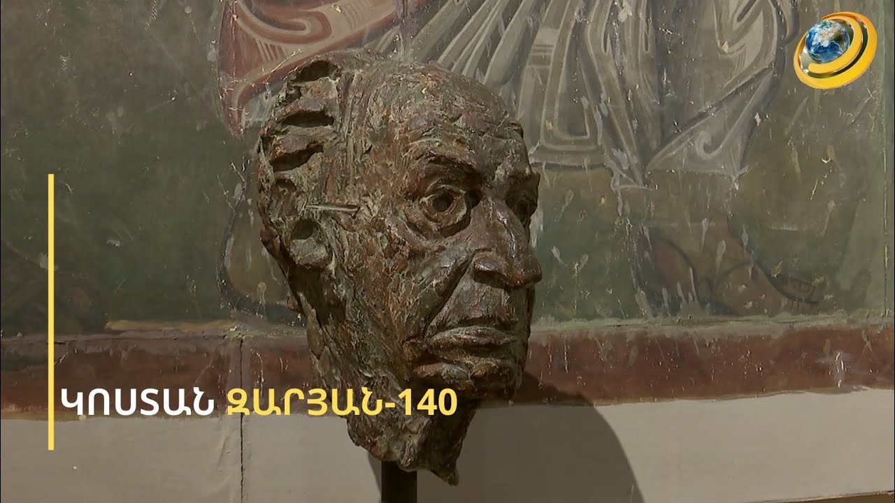 «Հայը լեռները լքելիս՝ նսեմանում է, փոքրանում ու բարոյալքվում». Կոստան Զարյան