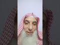 الغدة الدرقية يسببها المس والسحر والعين