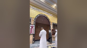 القارى محمد معاذ سورة الضحى