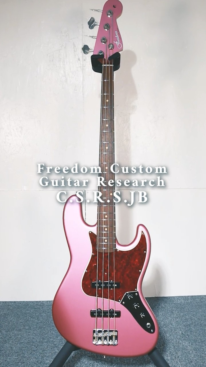 ベース Freedom Custom Guitar Research JB Sound Demo】Freedom Custom Guitar Research C.S.R.S.JB BGM1