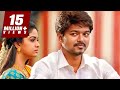 Bhairava Comedy Scene  Vijay & Keerthy Suresh Comedy Scene