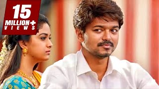 Bhairava Comedy Scene | Vijay & Keerthy Suresh Comedy Scene