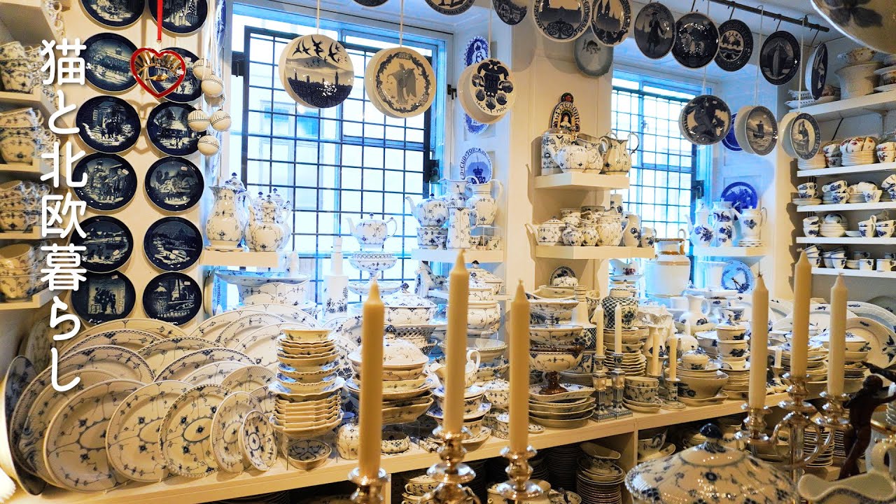 Весенний Копенгаген 🇩🇰 Праздник, чтобы подстричься и насладиться антикварными магазинами.