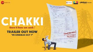 Watch Chakki Trailer