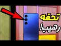 سامسونج تكشف رسميا عن Galaxy S24 FE بمعالج Exynos 2400e القوي مواصفات وأسعار مبهرة سامسونج تكشف رسميا عن Galaxy S24 FE بمعالج Exynos 2400e القوي مواصفات وأسعار مبهرة
