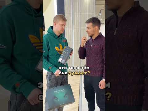 подарок на 8 марта 😁ЛУЧШИЕ ПРИКОЛЫ #shorts #приколы #юмор #смешныевидео #shortvideo