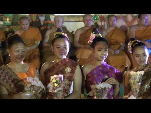 Vídeo: Laos. Valle De Los Lanzadores - Vista Alternativa