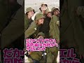 採用当初からあまり芳しくなかったイスラエルのAKライフル"IMI Galil"前半 1/3