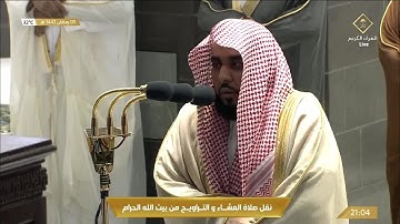 صلاة التراويح رمضان 1442هـ الليلة 6 الشيخ عبدالله الجهني من سورة النساء