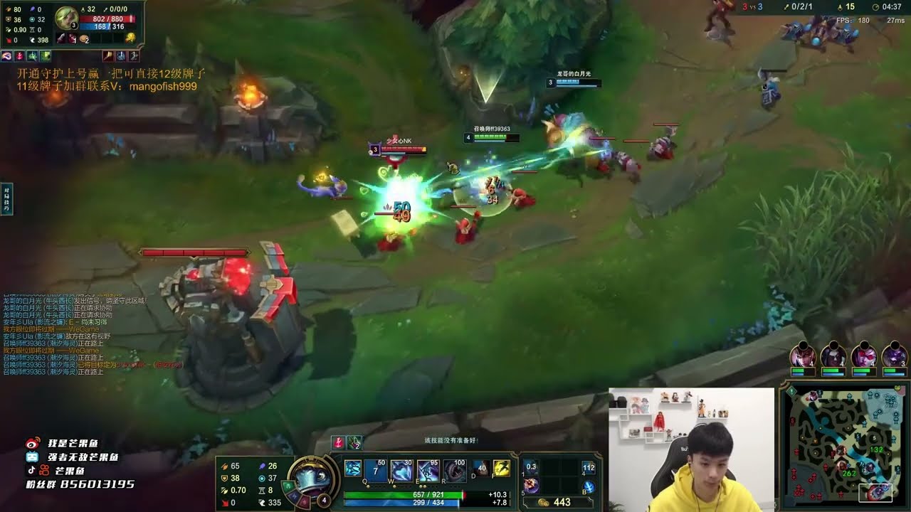 Mangofish Fizz vs Gangplank ✅ Best Fizz Guide Cn