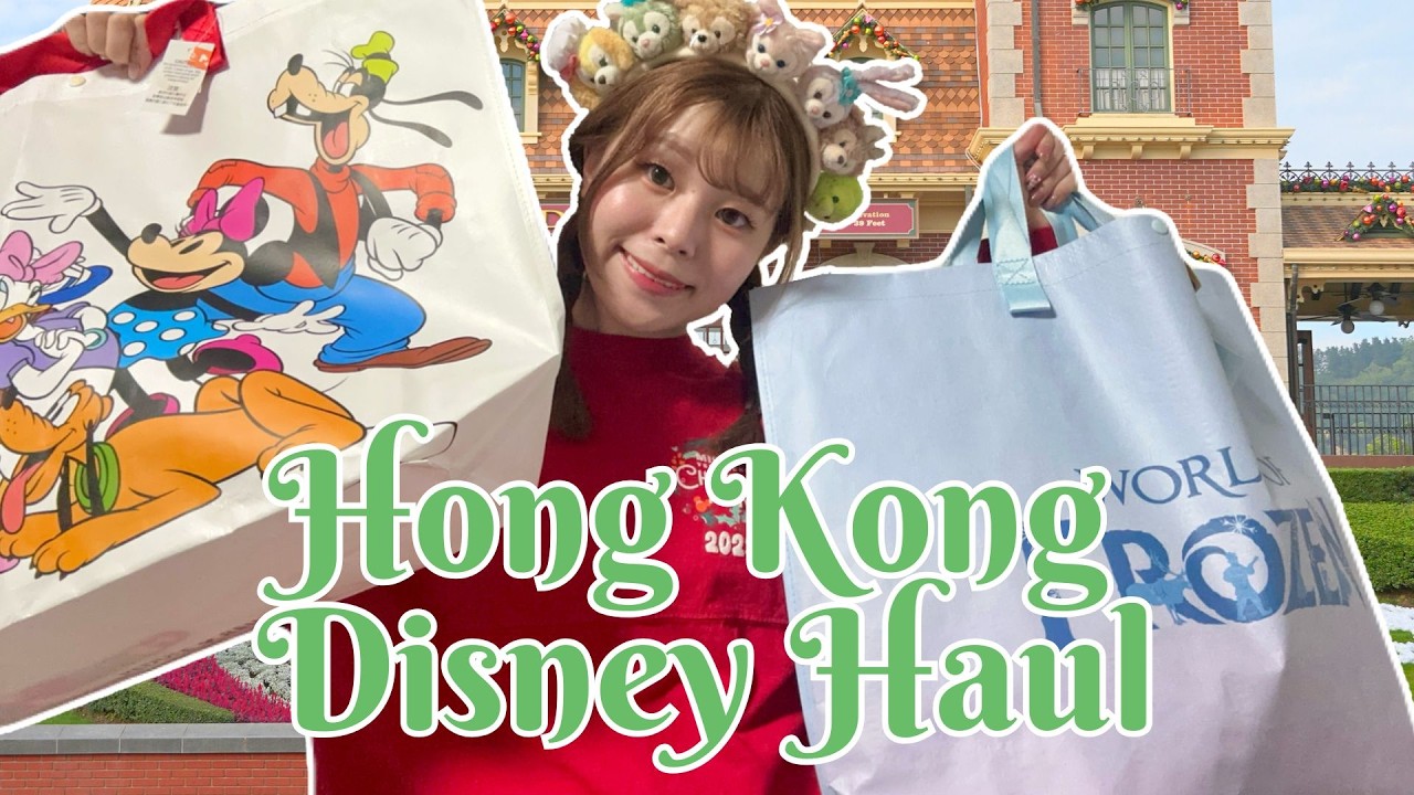 Hong Kong Disneyland World of Frozen ear headband set plus bag Two NEW Wintery  main image 4